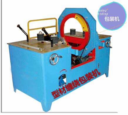 Profile wrapping machine